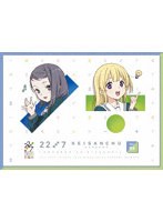 22/7 計算中 season3 3 （ブルーレイディスク）