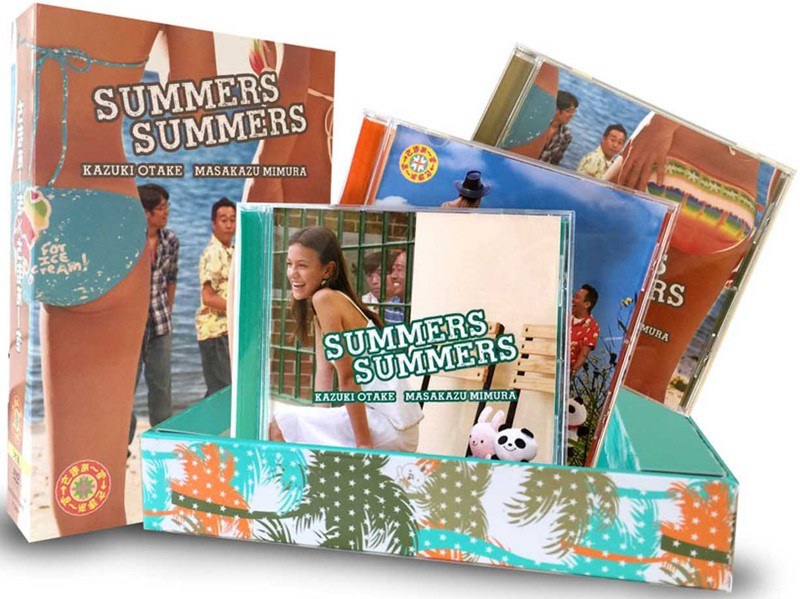 さまぁ～ず×さまぁ～ず DVD BOX［24、25＋特典DISC］/さまぁ～ず 【完全生産限定版】 6,026円