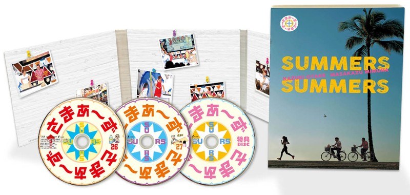 さまぁ～ず×さまぁ～ず Blu-ray BOX［26、27＋特典DISC］/さまぁ～ず 【完全生産限定版】 （ブルーレイディスク）