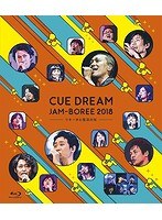 CUE DREAM JAM-BOREE 2018-リキーオと魔法の杖- （ブルーレイディスク）