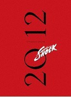 Endless SHOCK 2012 のパッケージ