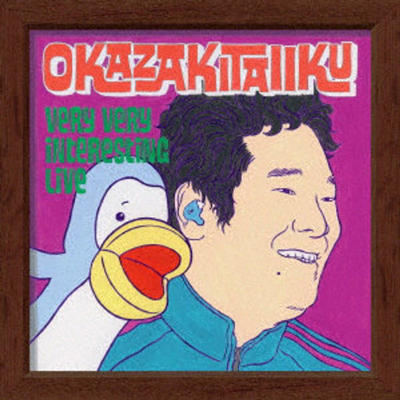 めっちゃめちゃおもしろライブ（完全生産限定盤） （ブルーレイディスク）