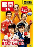 安い 小明 dvd