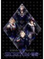 VOICE ACTORS LIVE DISSIDIA FINAL FANTASY SECRETUM-秘密-