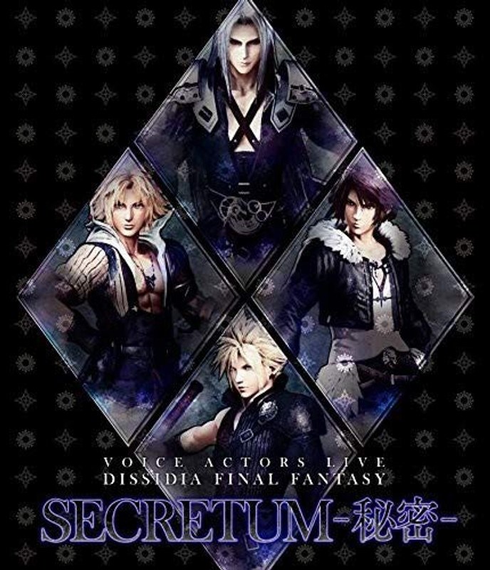 VOICE ACTORS LIVE DISSIDIA FINAL FANTASY SECRETUM-秘密- （ブルーレイディスク） 4,955円