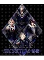 VOICE ACTORS LIVE DISSIDIA FINAL FANTASY SECRETUM-秘密- (ブルーレイディスク)