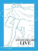 22/7 LIVE at 東京国際フォーラム 〜ANNIVERSARY LIVE 2021〜（完全生産限定盤） （ブルーレイディスク）