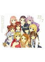 22/7 5th BIRTHDAY LIVE 2021 〜Colors of Flowers〜（完全生産限定盤） （ブルーレイディスク）