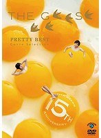 ザ・ギース コントセレクション「Pretty Best」/ザ・ギース のパッケージ