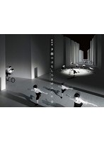 Perspective play fo City 夕顔のはなしろきゆふぐれ