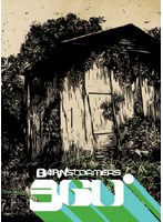 Barnstormers 360°