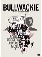 BULLWACKIE ロイド・バーンズとワッキーズの輝き のパッケージ