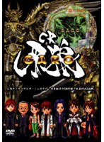 CR牙狼(GARO) CR牙狼(GARO)