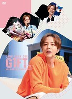 JANG KEUN SUK GIFT 2017 JAPAN OFFICIAL FANCLUB EVENT DVD のパッケージ