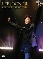 Lee Joon Gi Coming Back！In Japan DVD/イ・ジュンギ のパッケージ