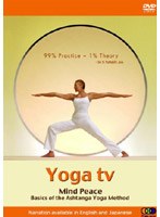 YOGA TV mind peace