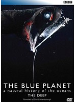 ブルー・プラネット 2 THE DEEP