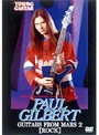 ギターズ・フロム・マーズ2 ロック編/ポール・ギルバート