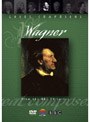 偉大な作曲家たち Vol.4 ワーグナー