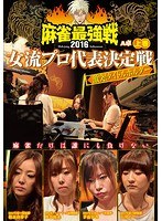 DMM.com [石井あや(いしいあや)] DVD通販