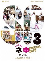 AKB48 AKB48
