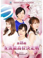 DMM.com [石井あや(いしいあや)] DVD通販