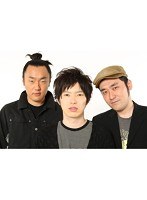 グランジ BEST NETA LIVE/グランジ のパッケージ