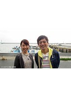 博多華丸のもらい酒みなと旅