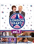ロンドンハーツ ロンドンハーツ