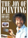 ボブ・ロス ザ・ジョイ・オブ・ペインティング 決定版 小屋のある風景