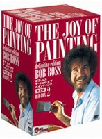 ボブ・ロス ザ・ジョイ・オブ・ペインティング決定版 DVD-BOX2
