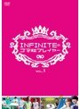 INFINITEのゴマ粒プレイヤー vol.1
