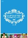 INFINITEのゴマ粒プレイヤー vol.2