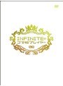 INFINITEのゴマ粒プレイヤー セット