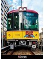 ビコム ワイド展望 東京メトロ銀座線 1000系 上野検車区〜上野〜渋谷・渋谷〜浅草・浅草〜渋谷