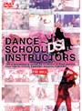 DANCE SCHOOL INSTRUCTORS FOR GIRLS