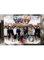 声優DVD企画 人狼バトル〜人狼VS魔法使い〜