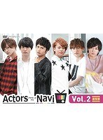 ActorsNavi Vol.2 のパッケージ