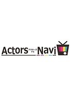 ActorsNavi Vol.3 のパッケージ