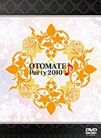 オトメイトパーティー♪2010 のパッケージ