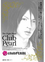 The Night Piece〜club PEARL〜