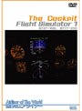 世界のエアライナー The Cockpit Flight Simulator-1 B737-400,B777-200