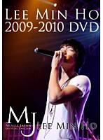 Lee Minho 2009-2010 DVD/イ・ミンホ