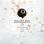 BALLOOM BEST（アルバム）