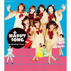 Berryz工房×℃-ute/超 HAPPY SONG（初回限定盤C）（シングル）