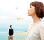 paris match/Flight 7（アルバム）