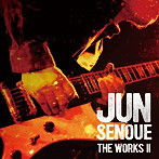Jun Senoue/The Works 2（アルバム）