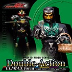Double-Action CLIMAX form（限定盤E）（シングル）