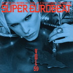 スーパー・ユーロビート VOL.59（アルバム）