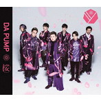 DA PUMP/桜（シングル）